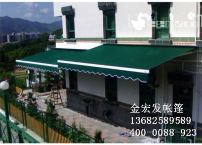 窗臺(tái)遮陽蓬 窗臺(tái)遮陽蓬