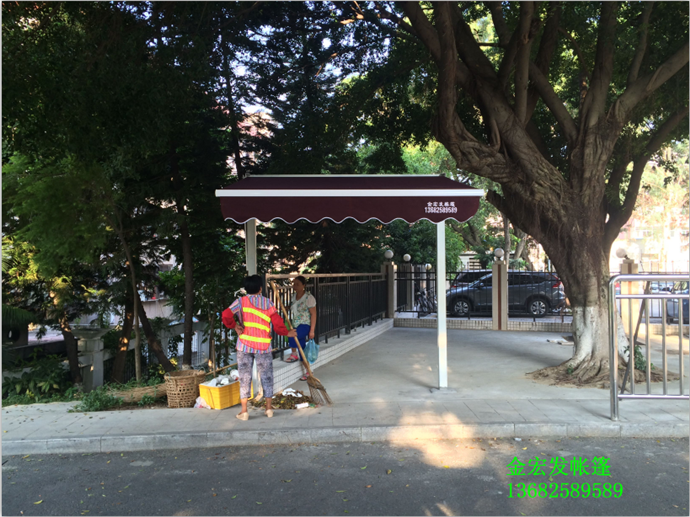 定制、訂制、雨棚、雨篷、雨蓬、遮雨棚、遮陽棚、遮陽蓬、廠家